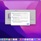 Apple Universal Control